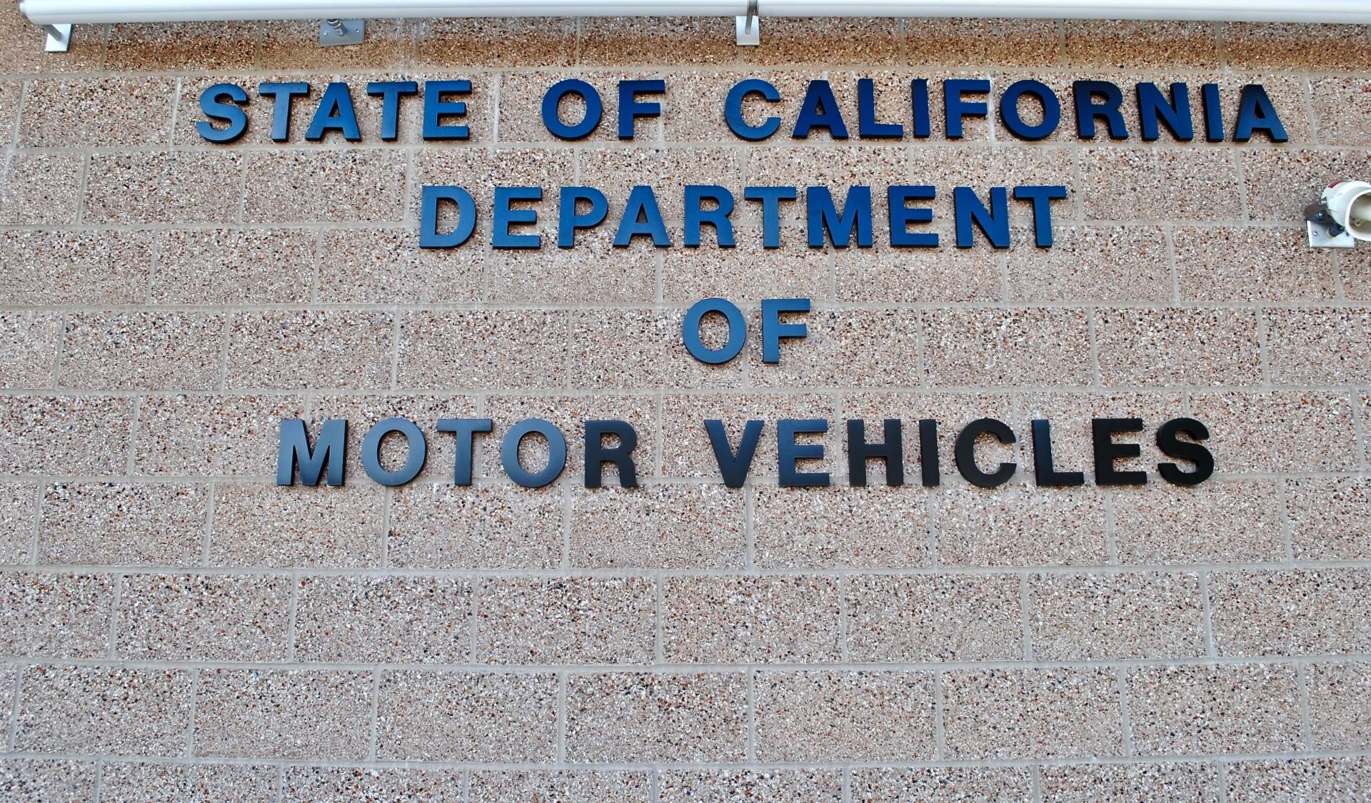 CA DMV